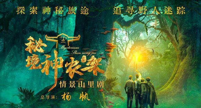 2024年春运长三角首趟临时旅客列车开行