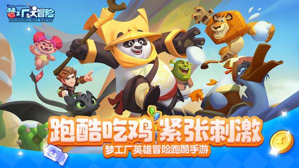 弦音袅袅,琵琶轻弹,音律婉转,意韵深长,在 #第四代奔腾B70#