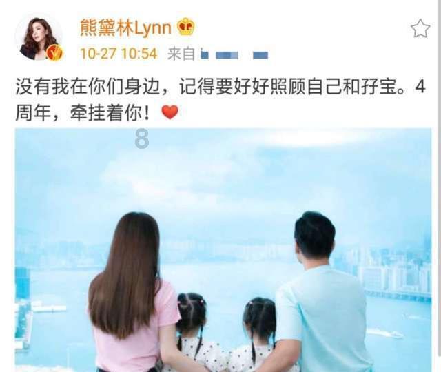 给果树 打抗寒“预防针”