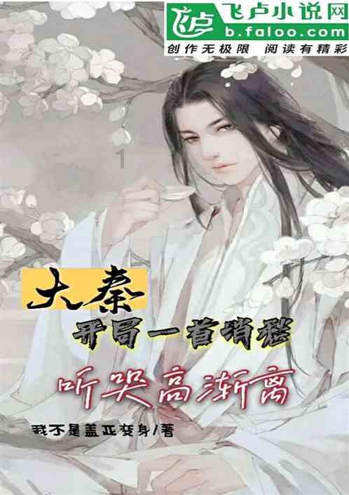 条件不符别尬演情妇,《大江大河3》女配告诉你啥是教科书式撩汉